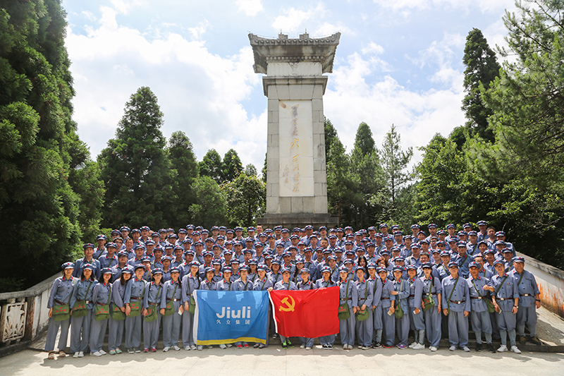 ca88手机客户端(安卓/苹果)CA88会员登录入口