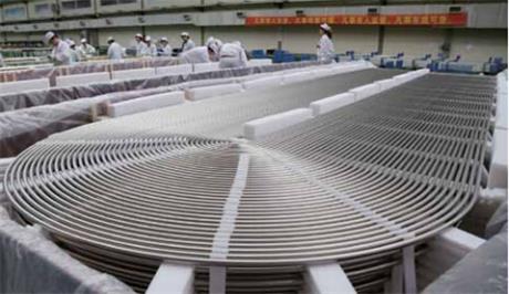 ca88手机客户端(安卓/苹果)CA88会员登录入口