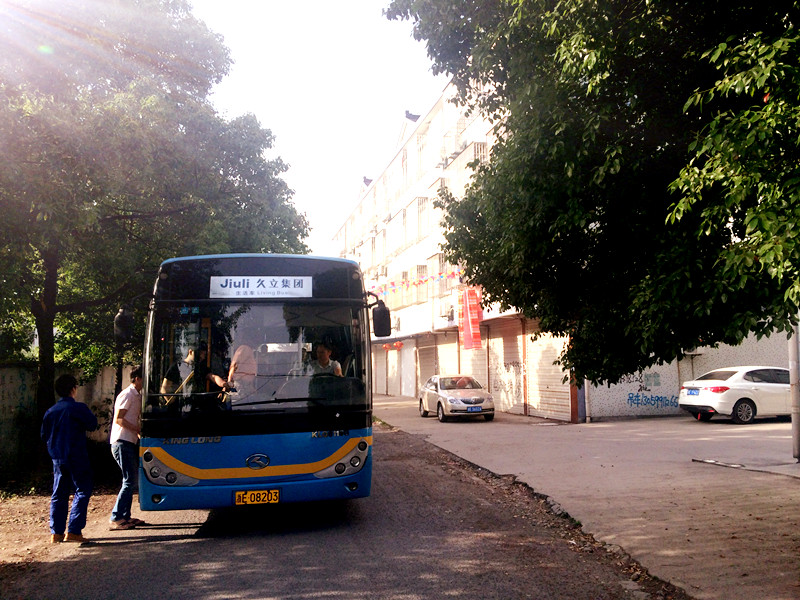 ca88手机客户端(安卓/苹果)CA88会员登录入口