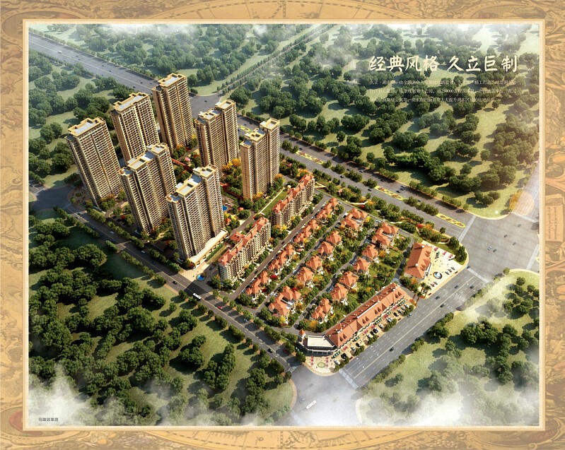 ca88手机客户端(安卓/苹果)CA88会员登录入口