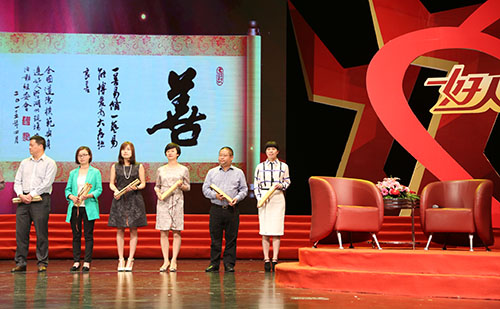 ca88手机客户端(安卓/苹果)CA88会员登录入口