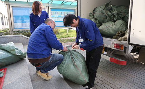 ca88手机客户端(安卓/苹果)CA88会员登录入口