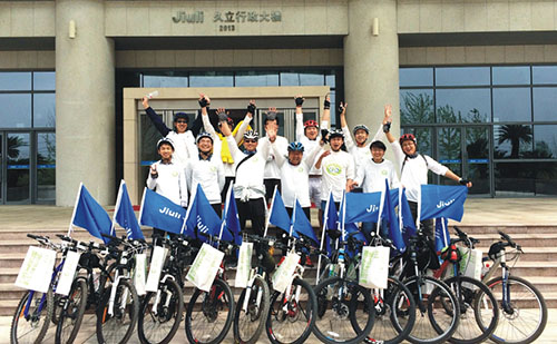 ca88手机客户端(安卓/苹果)CA88会员登录入口