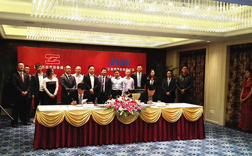 ca88手机客户端(安卓/苹果)CA88会员登录入口