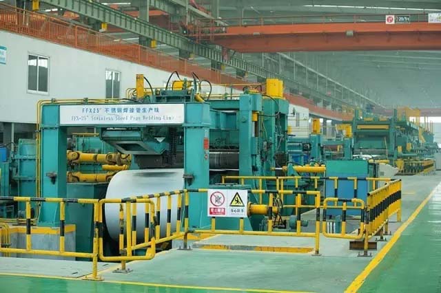 ca88手机客户端(安卓/苹果)CA88会员登录入口