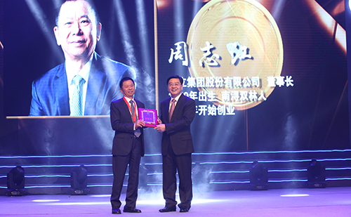 ca88手机客户端(安卓/苹果)CA88会员登录入口