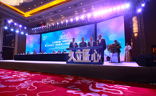 ca88手机客户端(安卓/苹果)CA88会员登录入口