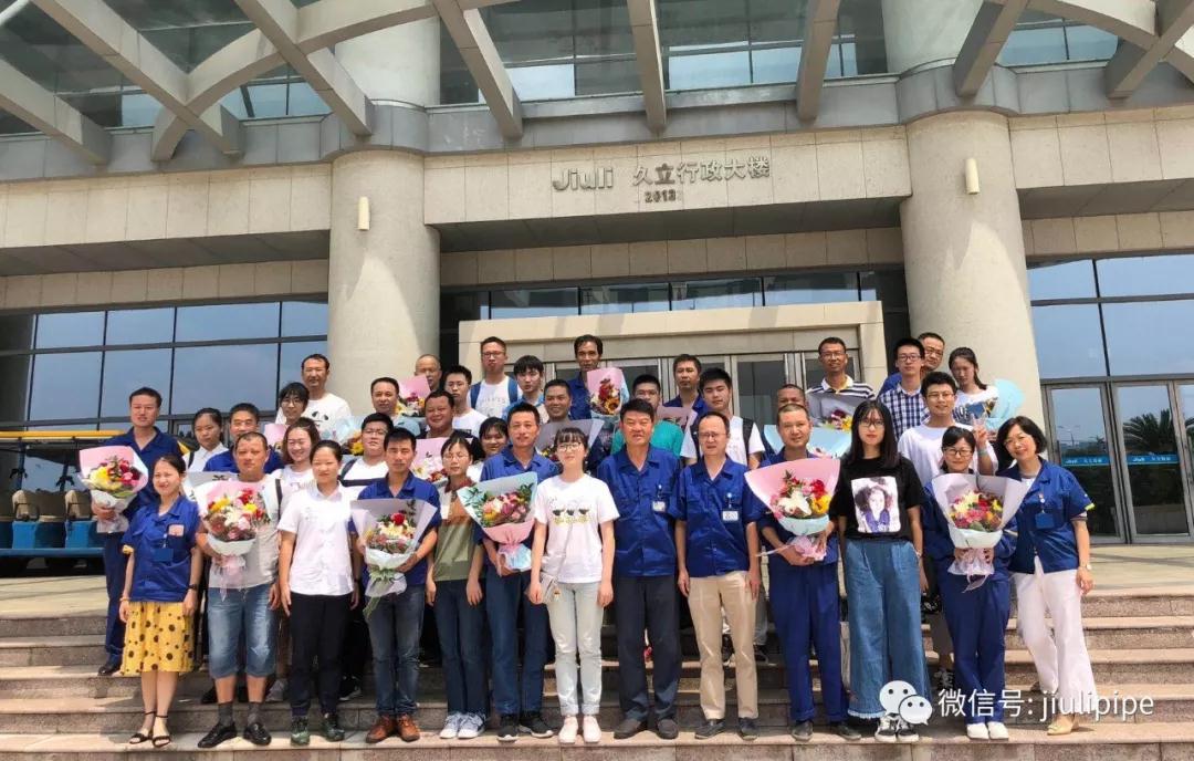 ca88手机客户端(安卓/苹果)CA88会员登录入口