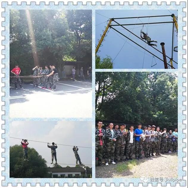 ca88手机客户端(安卓/苹果)CA88会员登录入口