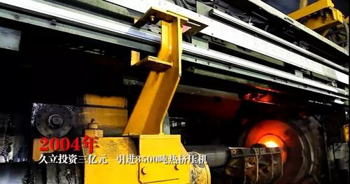 ca88手机客户端(安卓/苹果)CA88会员登录入口