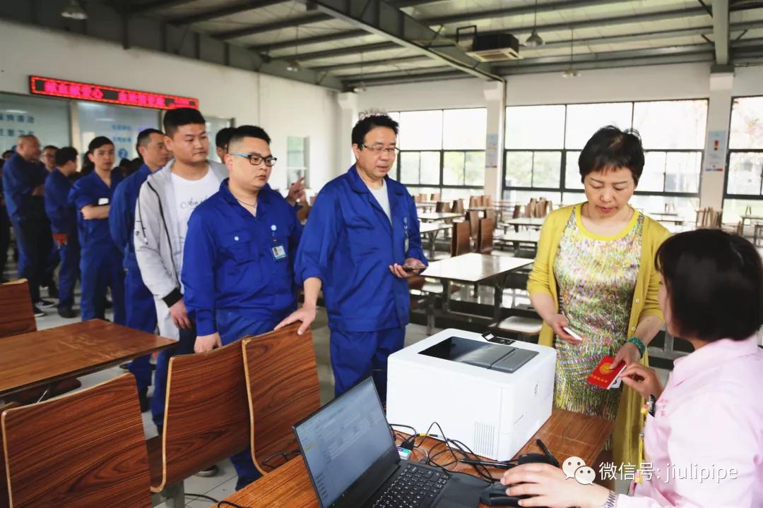 ca88手机客户端(安卓/苹果)CA88会员登录入口