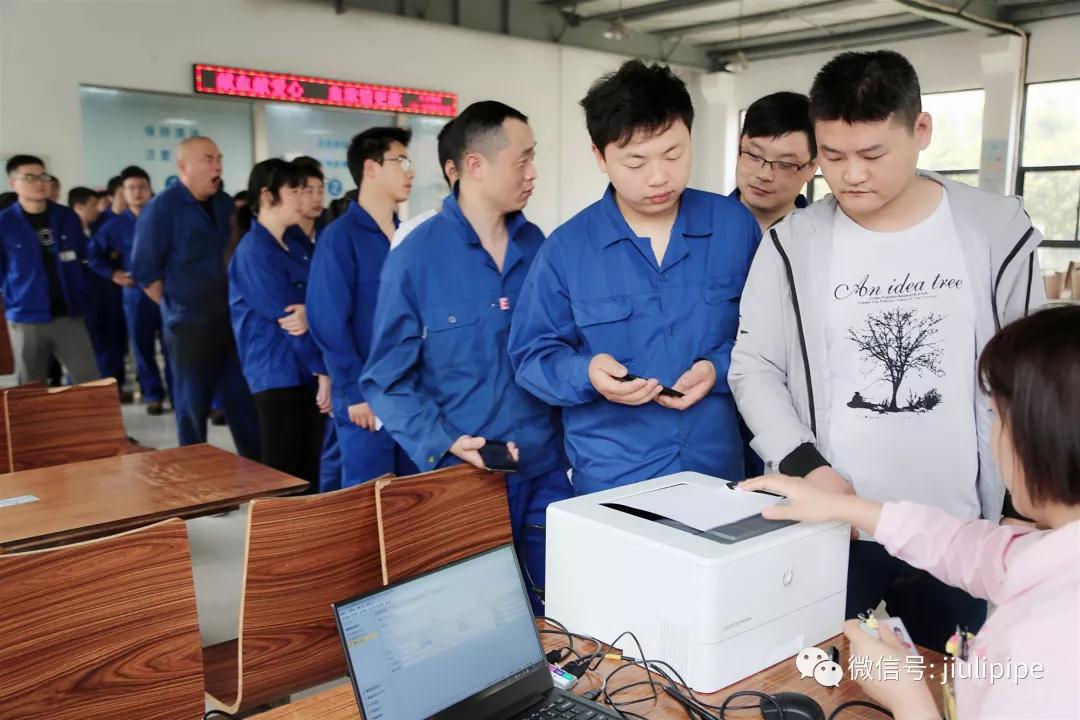 ca88手机客户端(安卓/苹果)CA88会员登录入口