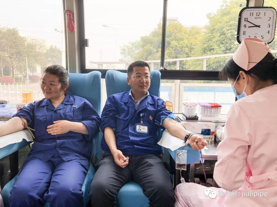 ca88手机客户端(安卓/苹果)CA88会员登录入口