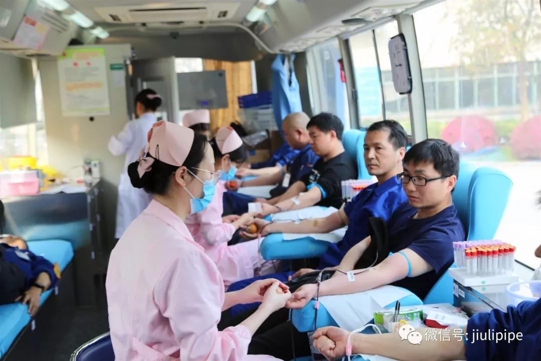 ca88手机客户端(安卓/苹果)CA88会员登录入口