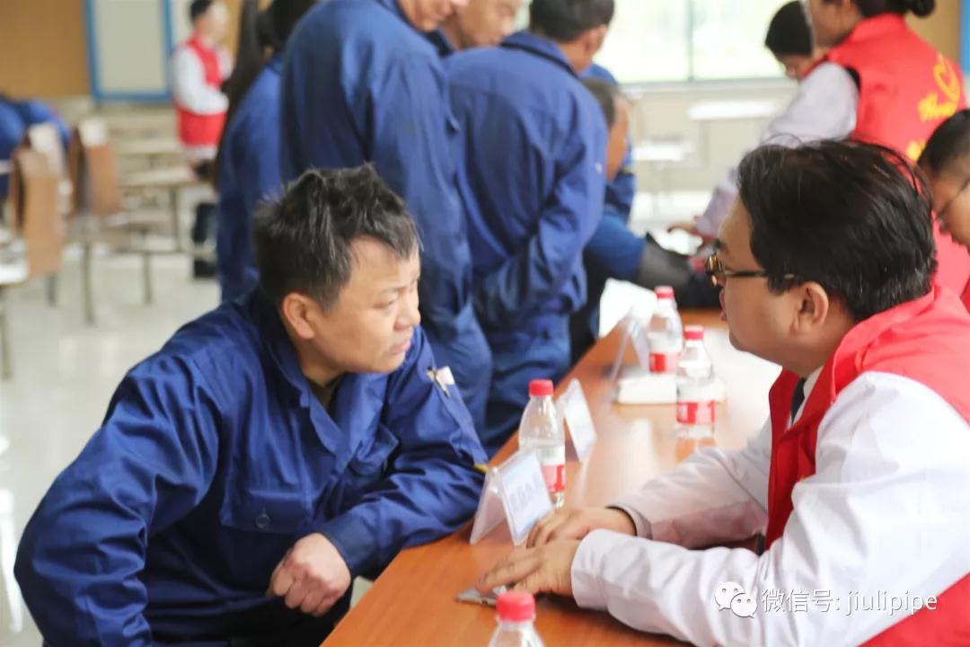 ca88手机客户端(安卓/苹果)CA88会员登录入口