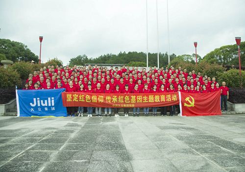 ca88手机客户端(安卓/苹果)CA88会员登录入口