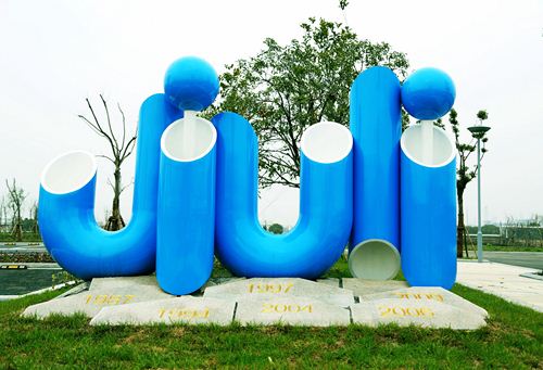 ca88手机客户端(安卓/苹果)CA88会员登录入口