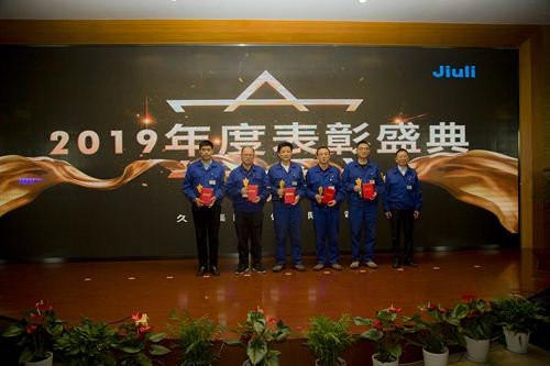 ca88手机客户端(安卓/苹果)CA88会员登录入口