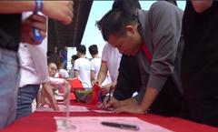 2019CA88趣味运动会