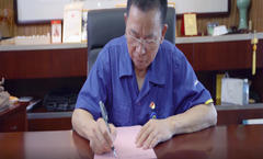 CA88老周--写给你的一封信