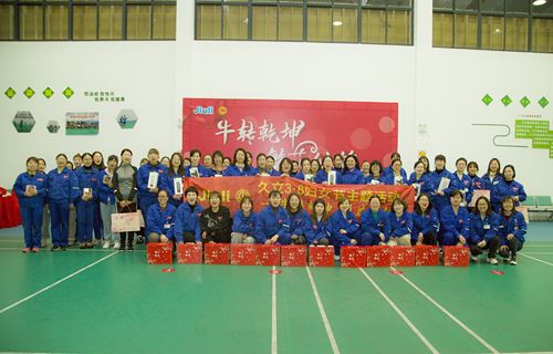 ca88手机客户端(安卓/苹果)CA88会员登录入口