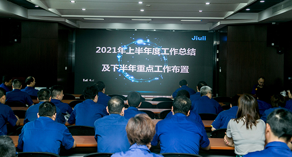 ca88手机客户端(安卓/苹果)CA88会员登录入口