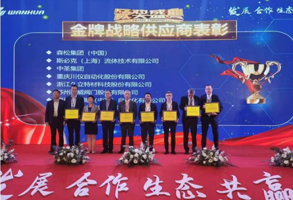 ca88手机客户端(安卓/苹果)CA88会员登录入口