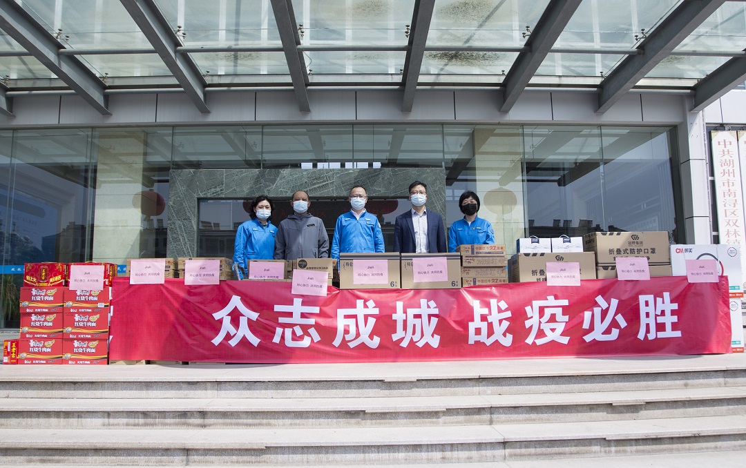 ca88手机客户端(安卓/苹果)CA88会员登录入口