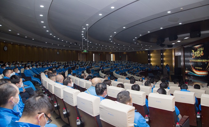 ca88手机客户端(安卓/苹果)CA88会员登录入口