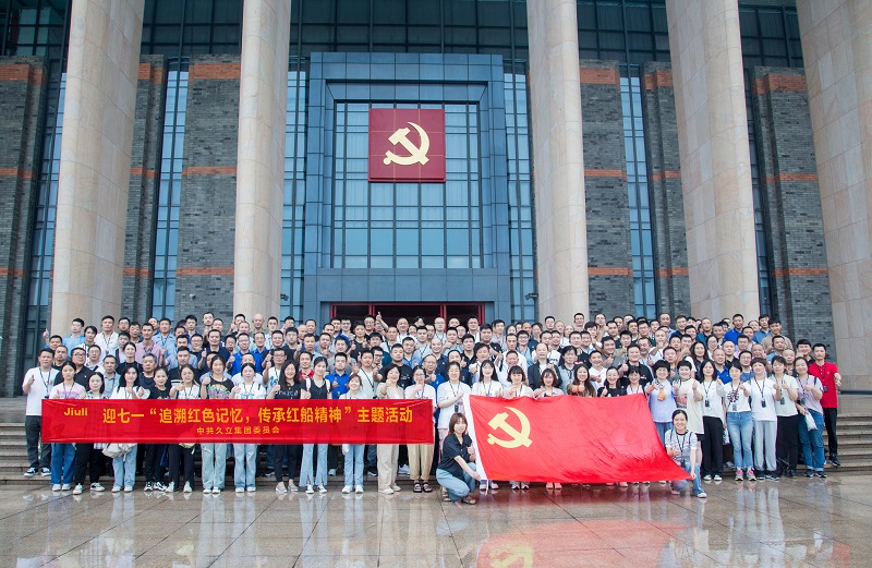 ca88手机客户端(安卓/苹果)CA88会员登录入口