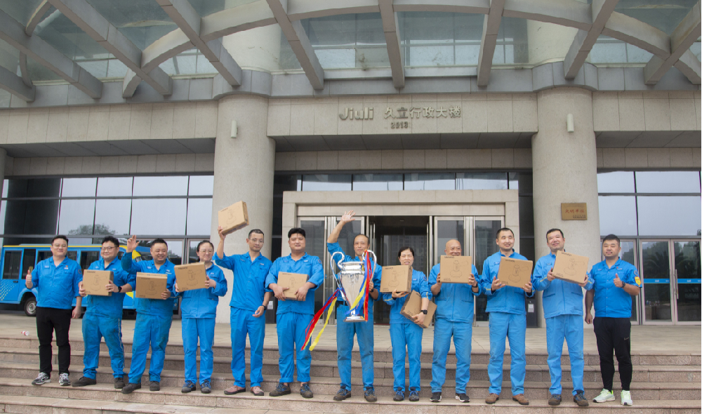 ca88手机客户端(安卓/苹果)CA88会员登录入口