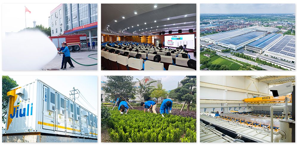 ca88手机客户端(安卓/苹果)CA88会员登录入口