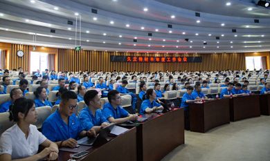 ca88手机客户端(安卓/苹果)CA88会员登录入口