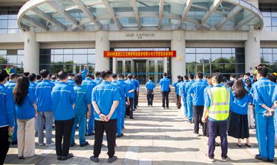 ca88手机客户端(安卓/苹果)CA88会员登录入口