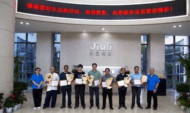 ca88手机客户端(安卓/苹果)CA88会员登录入口