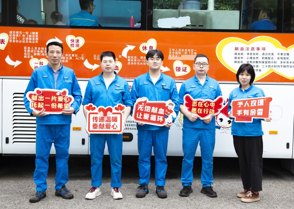 ca88手机客户端(安卓/苹果)CA88会员登录入口