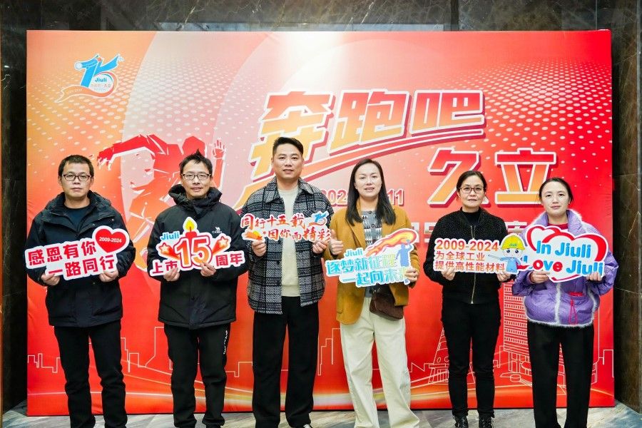 ca88手机客户端(安卓/苹果)CA88会员登录入口