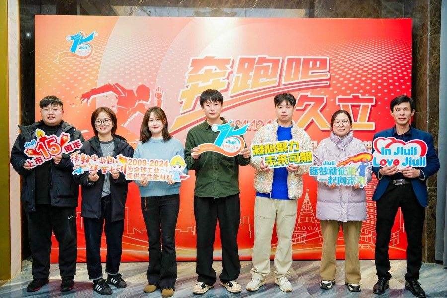 ca88手机客户端(安卓/苹果)CA88会员登录入口