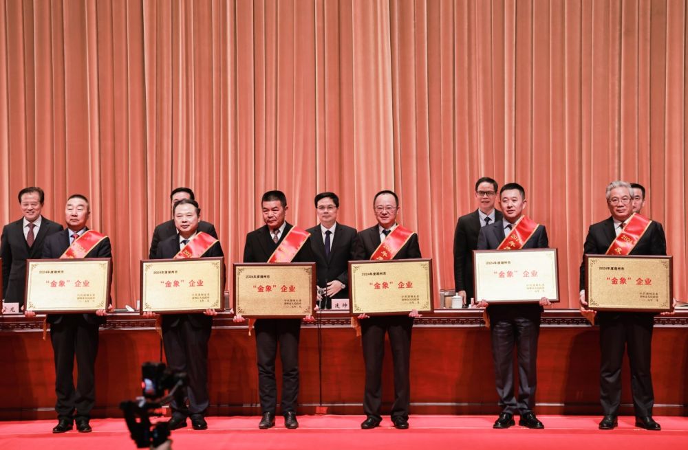 ca88手机客户端(安卓/苹果)CA88会员登录入口