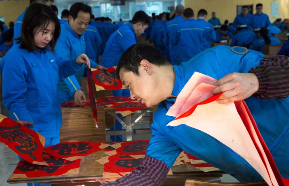 ca88手机客户端(安卓/苹果)CA88会员登录入口