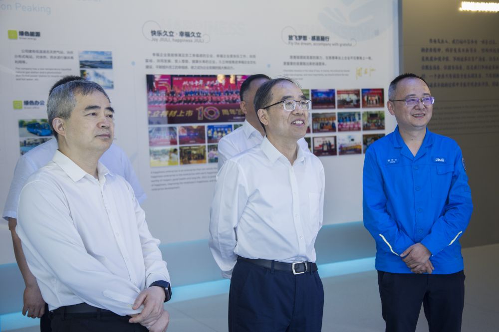 ca88手机客户端(安卓/苹果)CA88会员登录入口