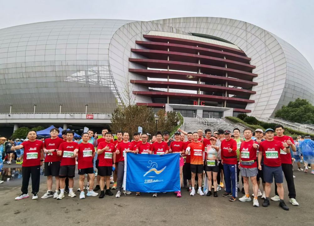 ca88手机客户端(安卓/苹果)CA88会员登录入口