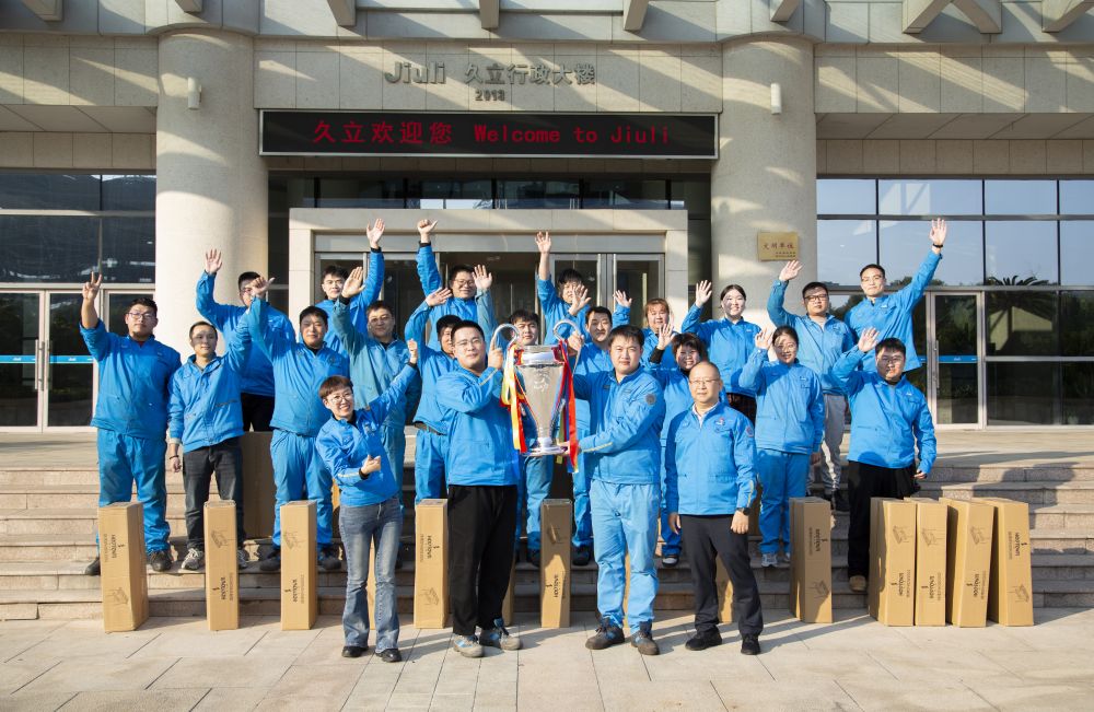 ca88手机客户端(安卓/苹果)CA88会员登录入口