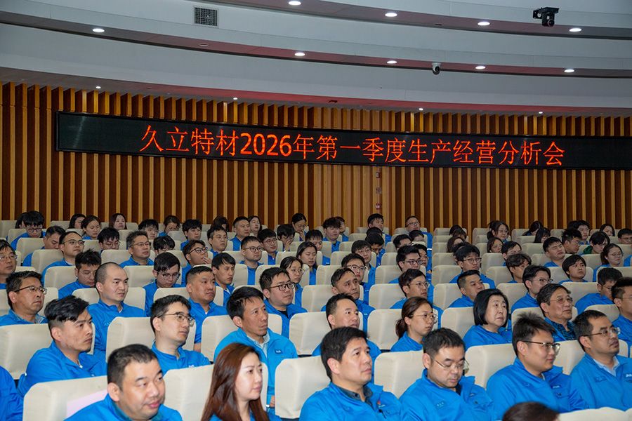 1778469383_5088 ca88手机客户端(安卓/苹果)CA88会员登录入口
